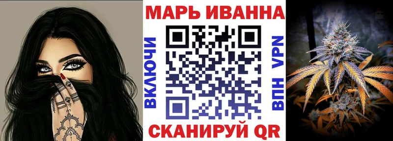 Сколько стоит Гдов APVP Меф мяу мяу Гашиш Канабис