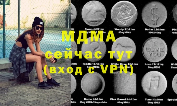 метадон Семикаракорск