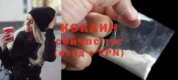 метадон Семикаракорск