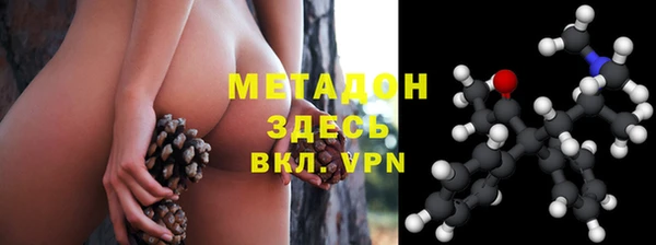 прущая мука Балахна