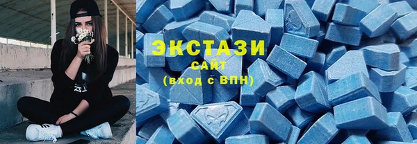 молекула духа Балабаново
