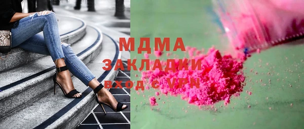 гидропоника Семилуки