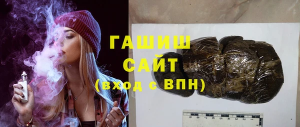 прущая мука Балахна